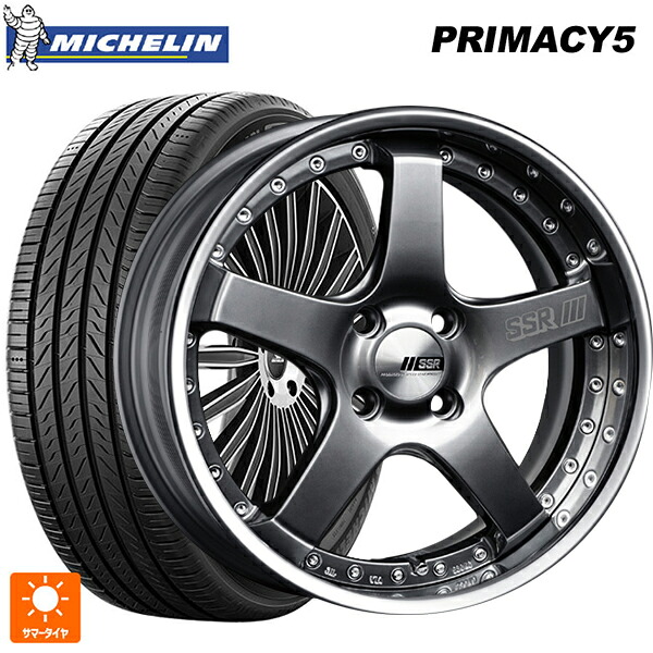 225/65R17 106V XL ミシュラン プライマシー5 正規品 タナベ SSR プロフェッサー SP4R チタンシルバー 17-7J 国産車用 サマータイヤホイール4本セット｜タイヤホイール専門店コニシタイヤ