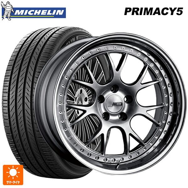 225/55R18 102V XL ミシュラン プライマシー5 正規品 タナベ SSR プロフェッサー MS3 チタンシルバー 18-7J 国産車用 サマータイヤホイール4本セット