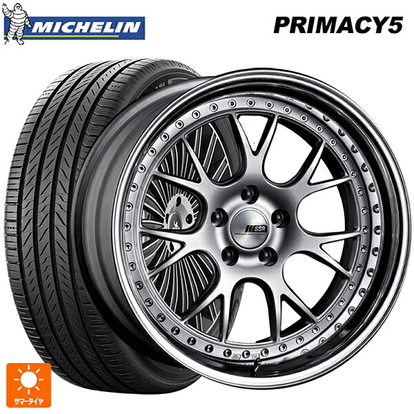 225/55R18 102V XL ミシュラン プライマシー5 正規品 タナベ SSR プロフェッサー MS3 シルバー 18-7J 国産車用 サマータイヤホイール4本セット