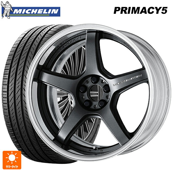 235/50R18 97W ミシュラン プライマシー5 正規品 ワーク エモーション T5R 2P MGM 18-8J 国産車用 サマータイヤホイール4本セット|タイヤホイール専門店コニシタイヤ