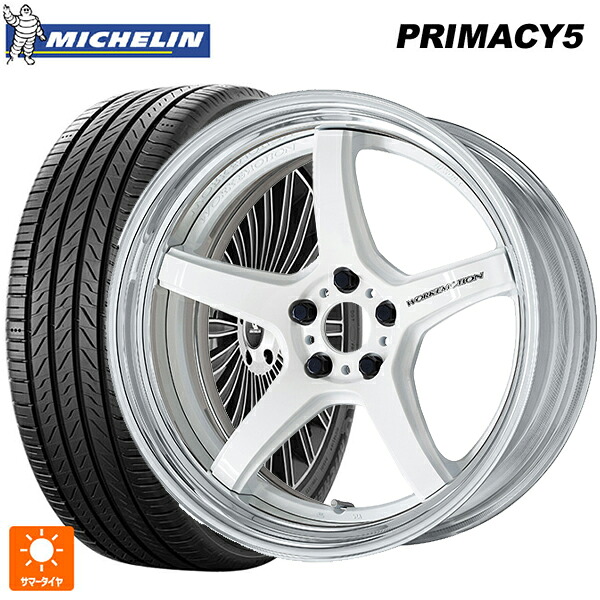 235/50R18 97W ミシュラン プライマシー5 正規品 ワーク エモーション T5R 2P WHT 18-8J 国産車用 サマータイヤホイール4本セット|タイヤホイール専門店コニシタイヤ