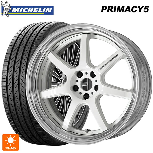 225/45R19 96W XL ミシュラン プライマシー5 正規品 ワーク エモーション T7R 2P WHT 19-8J 国産車用 サマータイヤホイール4本セット