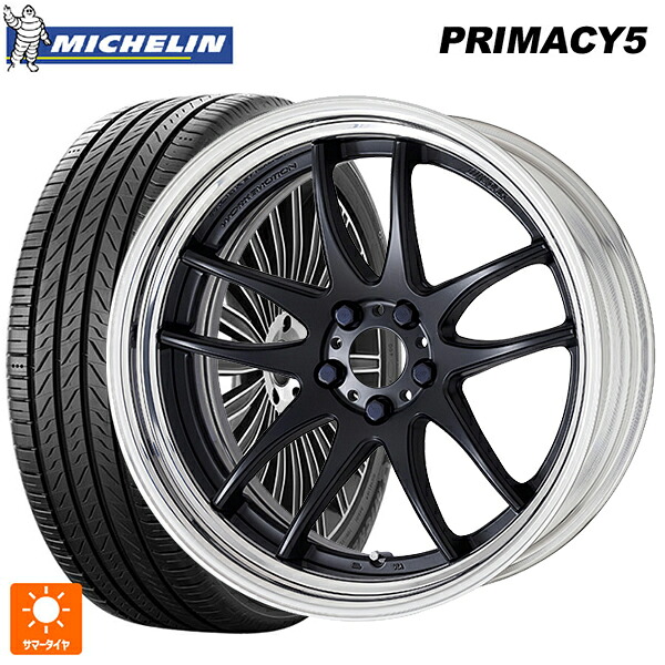 235/50R18 97W ミシュラン プライマシー5 正規品 ワーク エモーション CR 2P MBL 18-8J 国産車用 サマータイヤホイール4本セット|タイヤホイール専門店コニシタイヤ