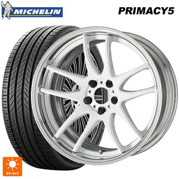 235/50R18 97W ミシュラン プライマシー5 正規品 ワーク エモーション CR 2P WHT 18-8J 国産車用 サマータイヤホイール4本セット|タイヤホイール専門店コニシタイヤ