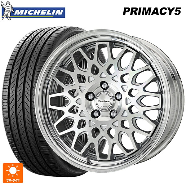 245/45R18 100W XL ミシュラン プライマシー5 正規品 ワーク シーカー CX MSP 18-8.5J 国産車用 サマータイヤホイール4本セット