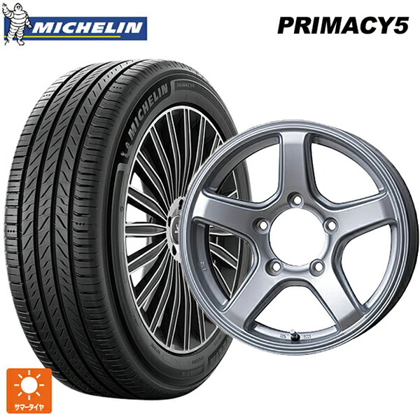 215/65R16 102V XL ミシュラン プライマシー5 正規品 トピー ME-A # シルバー 16-5.5J 国産車用 サマータイヤホイール4本セット