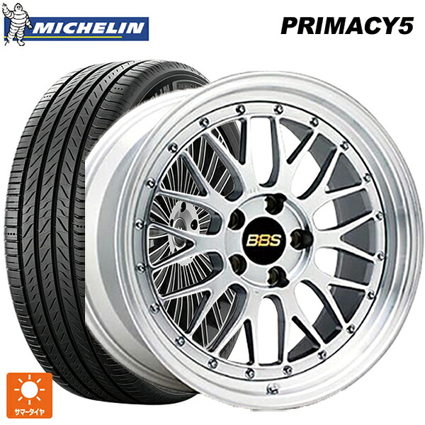 235/55R20 105V XL ミシュラン プライマシー5 正規品 BBS LM DS-SLD 20-9J 国産車用 サマータイヤホイール4本セット|タイヤホイール専門店コニシタイヤ