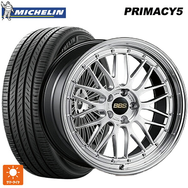 235/55R20 105V XL ミシュラン プライマシー5 正規品 BBS LM DS-BKBD 20-9J 国産車用 サマータイヤホイール4本セット|タイヤホイール専門店コニシタイヤ