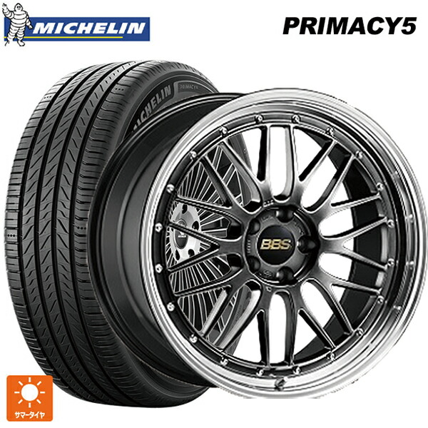 235/55R20 105V XL ミシュラン プライマシー5 正規品 BBS LM DB-BKBD 20-9J 国産車用 サマータイヤホイール4本セット|タイヤホイール専門店コニシタイヤ