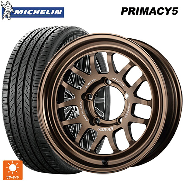 215/65R16 102V XL ミシュラン プライマシー5 正規品 レイズ A LAP(エーラップ) 07X BR 16-5.5J 国産車用 サマータイヤホイール4本セット 143,595円