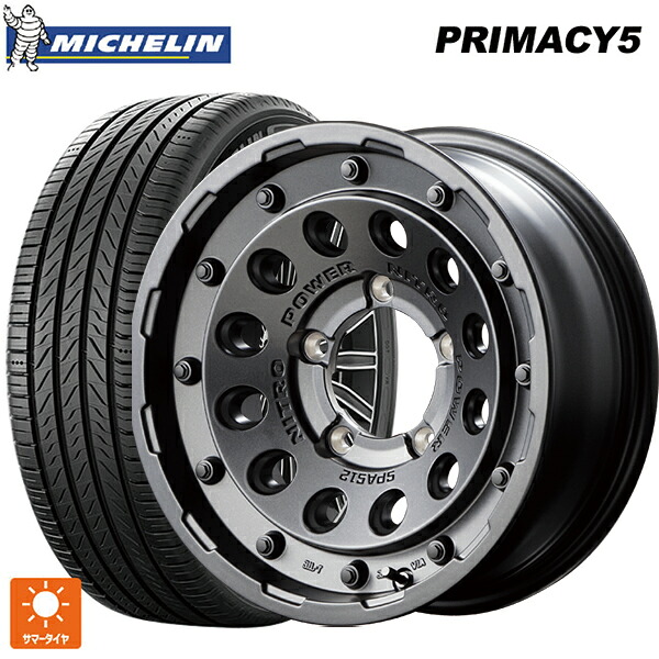215/65R16 102V XL ミシュラン プライマシー5 正規品 エムアイディー ナイトロパワーH12 ショットガン バレルブラック 16-6J 国産車用 サマータイヤホイール4本セット
