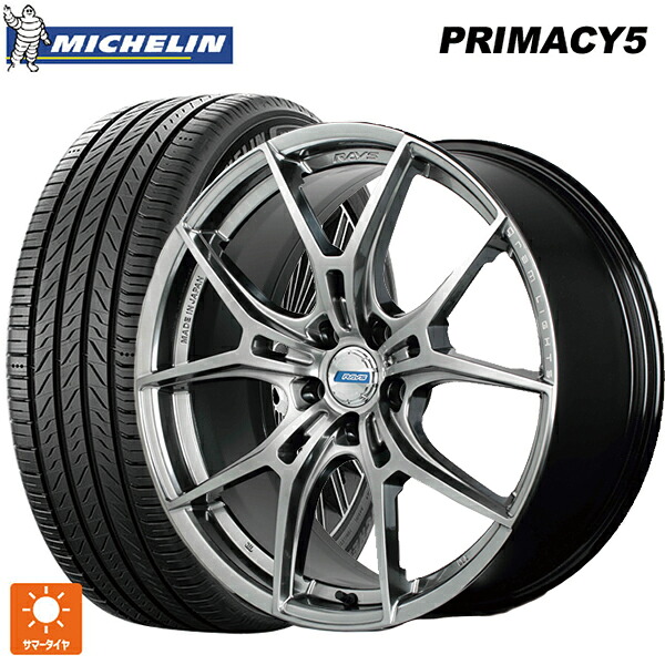 トヨタ プリウス(60系)用 225/45R19 96W XL ミシュラン プライマシー5 正規品 レイズ グラムライツ 57エフエックスズィー リミテッドエディション QNJ 新品サマータイヤホイール 4本セット
