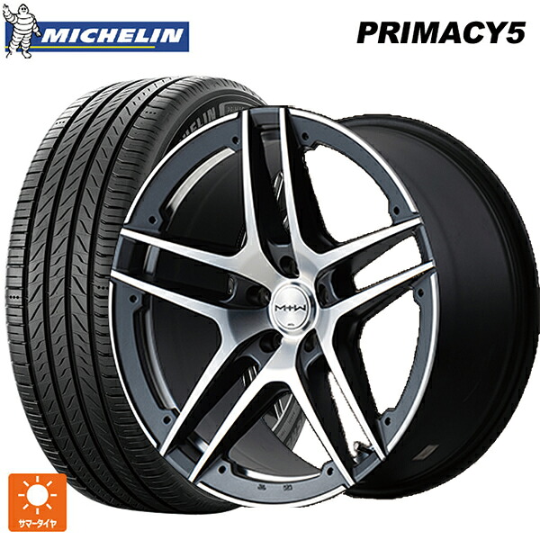 245/45R20 103W XL ミシュラン プライマシー5 正規品 エムアイディー MTW TW025 SGM 20-8.5J 国産車用 サマータイヤホイール4本セット|タイヤホイール専門店コニシタイヤ