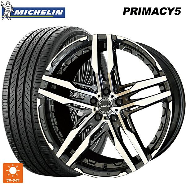 225/55R19 99V ミシュラン プライマシー5 正規品 共豊 シャレン RG グラファイトメタル×ポリッシュ 19-8.5J 国産車用 サマータイヤホイール4本セット|タイヤホイール専門店コニシタイヤ