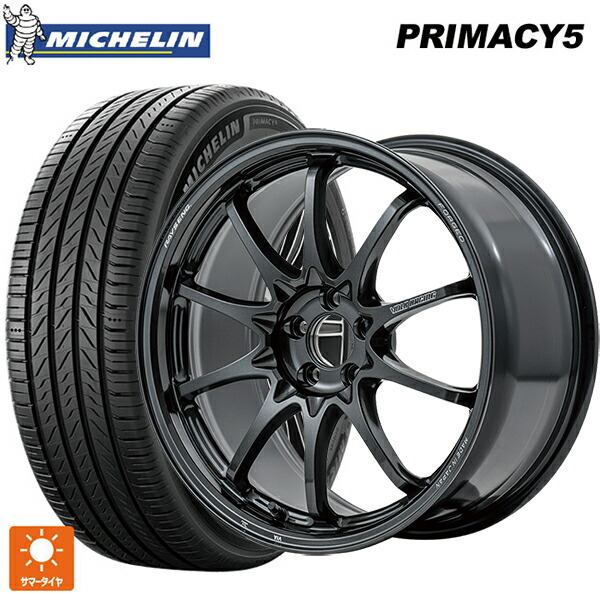 225/60R18 104V XL ミシュラン プライマシー5 正規品 レイズ ボルクレーシング CE28N プラス MM 18-7.5J 国産車用 サマータイヤホイール4本セット