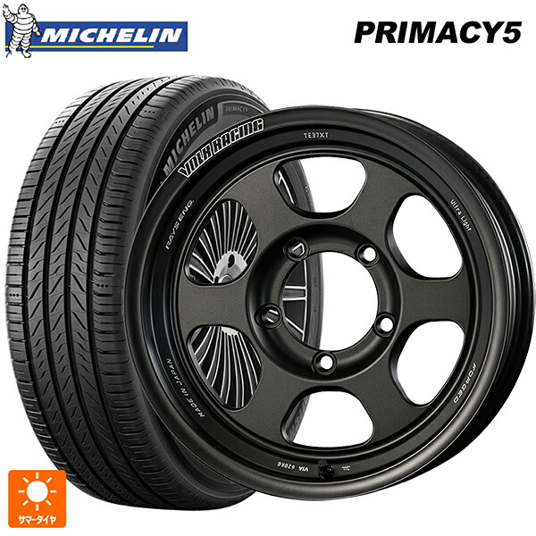 215/65R16 102V XL ミシュラン プライマシー5 正規品 レイズ ボルクレーシング TE37XT FOR J UL MT 16-5.5J 国産車用 サマータイヤホイール4本セット