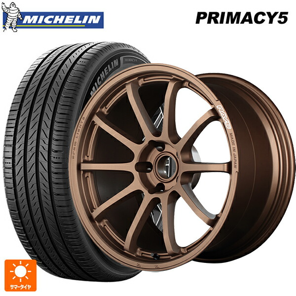 ホンダ プレリュード(BF1)用 235/45R18 98Y XL ミシュラン プライマシー5 正規品 レイズ グラムライツ 57NR # JPJ 新品サマータイヤホイール 4本セット｜タイヤホイール専門店コニシタイヤ