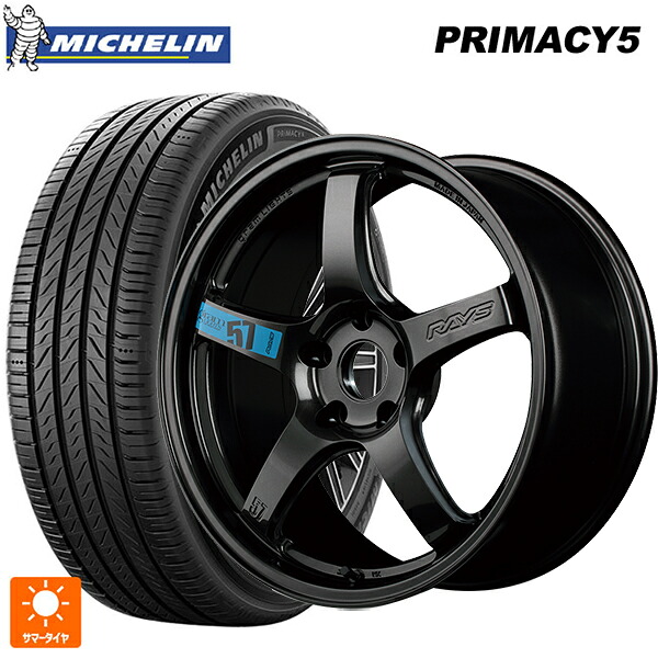 235/60R18 103V ミシュラン プライマシー5 正規品 レイズ グラムライツ 57CR スペックｍ AXZ 18-7.5J 国産車用 サマータイヤホイール4本セット｜タイヤホイール専門店コニシタイヤ 130,595円