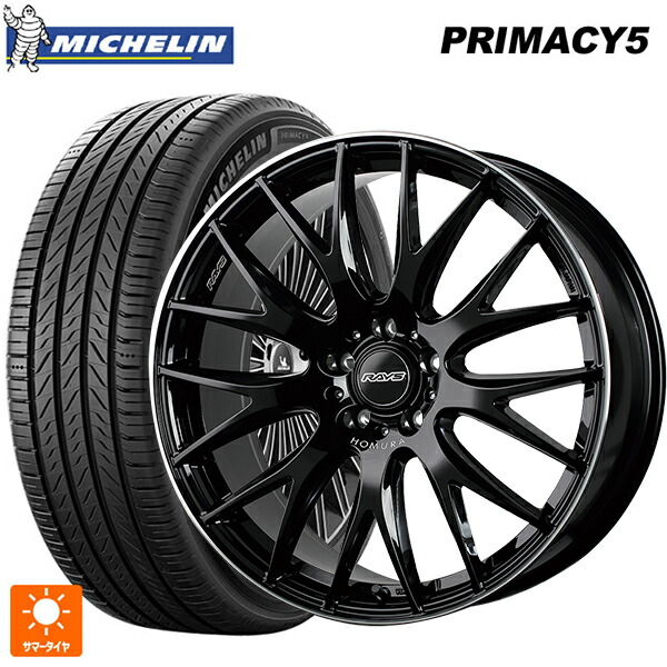 トヨタ ヴェルファイア(40系)用 235/45R20 100W XL ミシュラン プライマシー5 正規品 レイズ ホムラ 2X9 プラス BVK 新品サマータイヤホイール 4本セット