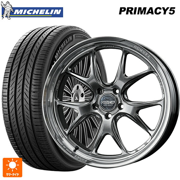 235/55R20 105V XL ミシュラン プライマシー5 正規品 レイズ ホムラ 2X5RA QAJ 20-8.5J 国産車用 サマータイヤホイール4本セット