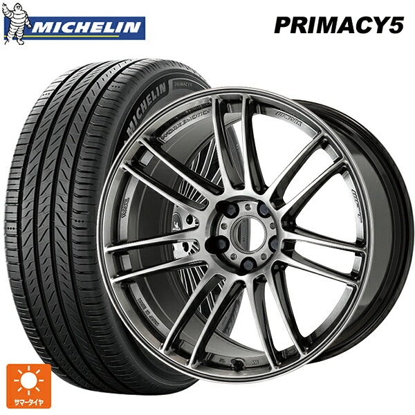 245/50R18 104W XL ミシュラン プライマシー5 正規品 ワーク エモーション ZR7 GGM 18-8.5J 国産車用 サマータイヤホイール4本セット