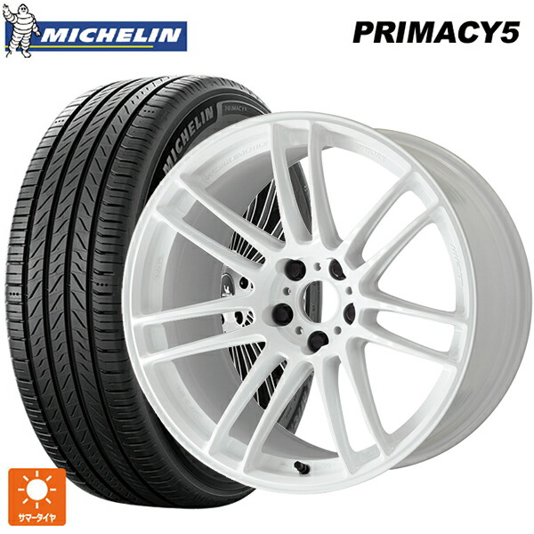 235/45R17 97W XL ミシュラン プライマシー5 正規品 ワーク エモーション ZR7 TW 17-8J 国産車用 サマータイヤホイール4本セット
