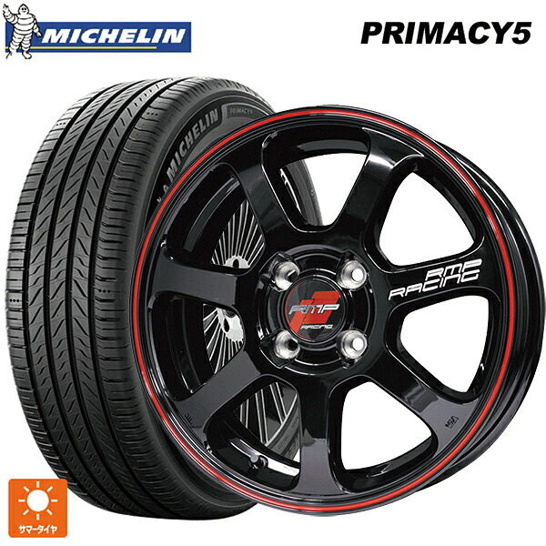 225/55R18 102V XL ミシュラン プライマシー5 正規品 エムアイディー MIDレーシング R07 ブラック/リムレッドライン 18-7.5J 国産車用 サマータイヤホイール4本セット