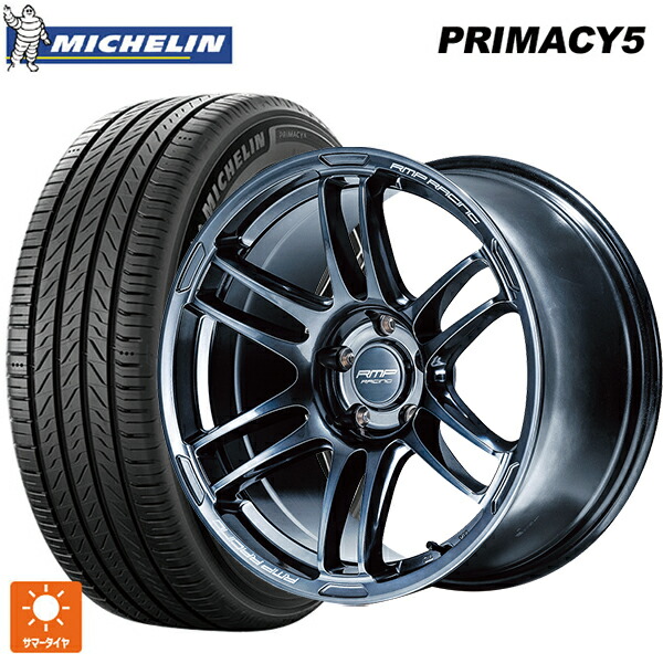 225/55R18 102V XL ミシュラン プライマシー5 正規品 エムアイディー MIDレーシング R26 ディープチタンシルバー 18-7.5J 国産車用 サマータイヤホイール4本セット 108,770円