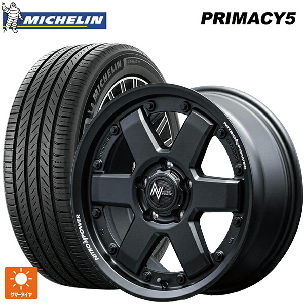 215/55R17 94V ミシュラン プライマシー5 正規品 エムアイディー ナイトロパワー M6 カービン ガンブラック 17-7J 国産車用 サマータイヤホイール4本セット｜タイヤホイール専門店コニシタイヤ