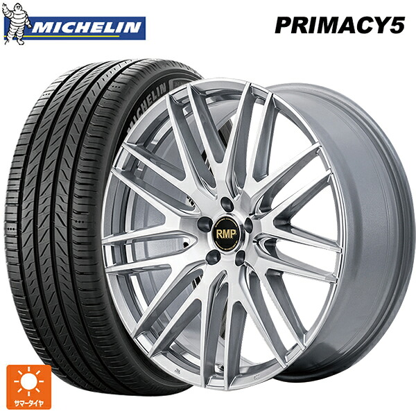 トヨタ プリウス(60系)用 225/45R19 96W XL ミシュラン プライマシー5 正規品 エムアイディー MID エクスクルーシブ 029F ハイパーメタルコート/ミラーカット 新品サマータイヤホイール 4本セット