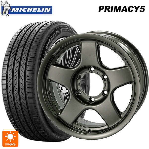 265/65R17 112H ミシュラン プライマシー5 正規品 4&times;4エンジニアリング ブラッドレーV マットガンメタリック 17-8J 国産車用 サマータイヤホイール4本セット｜タイヤホイール専門店コニシタイヤ