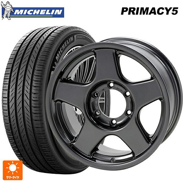 265/65R17 112H ミシュラン プライマシー5 正規品 4&times;4エンジニアリング ブラッドレーV ガンメタリック 17-8J 国産車用 サマータイヤホイール4本セット｜タイヤホイール専門店コニシタイヤ