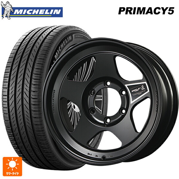 265/65R17 112H ミシュラン プライマシー5 正規品 4×4エンジニアリング ブラッドレーフォージド 匠(タクミ マットシャドーブラック 17-8J 国産車用 サマータイヤホイール4本セット