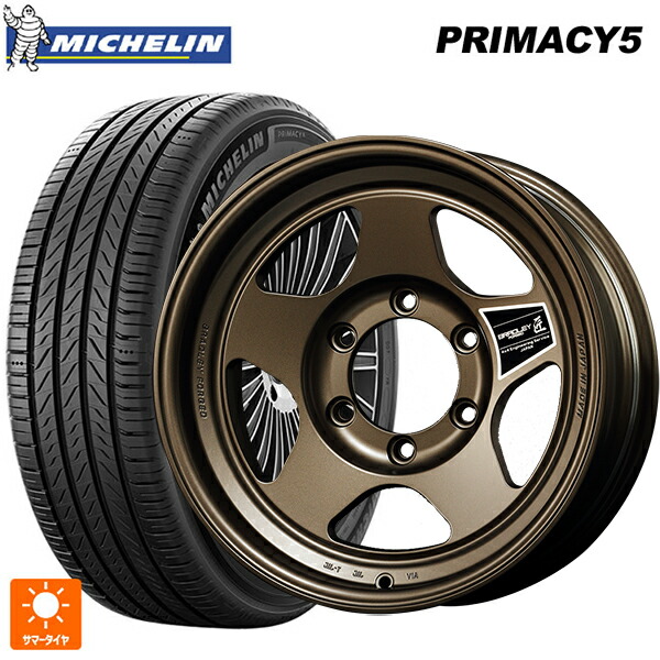 265/65R17 112H ミシュラン プライマシー5 正規品 4×4エンジニアリング ブラッドレーフォージド 匠(タクミ マットチタンブロンズ 17-8J 国産車用 サマータイヤホイール4本セット