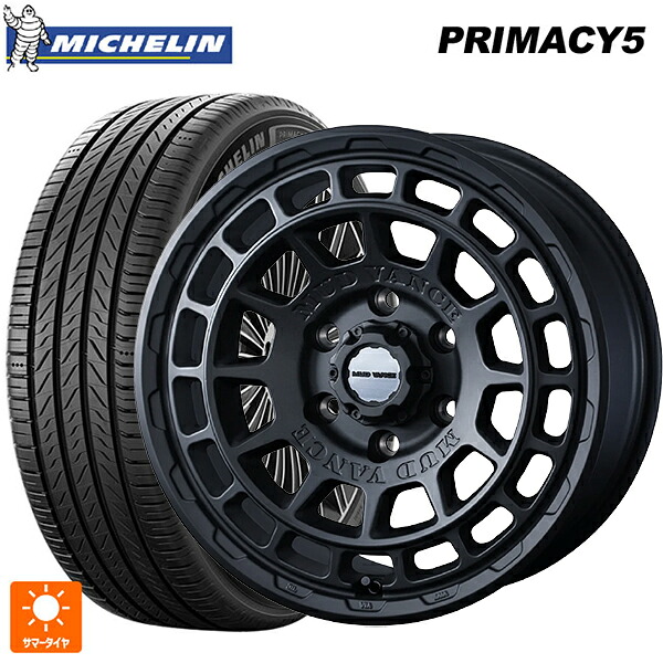265/65R17 112H ミシュラン プライマシー5 正規品 ウェッズ マッドヴァンス X タイプF フルマットブラック 17-8J 国産車用 サマータイヤホイール4本セット