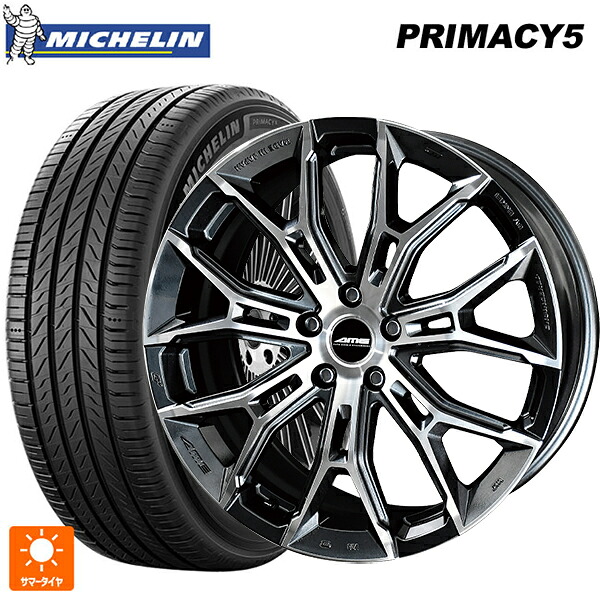 トヨタ カローラ スポーツ(210系)用 215/45R17 91W XL ミシュラン プライマシー5 正規品 共豊 ガレルナ フィヌラ made by エンケイ ブルーガンメタリック×ポリッシュ 新品サマータイヤホイール 4本セット|タイヤホイール専門店コニシタイヤ
