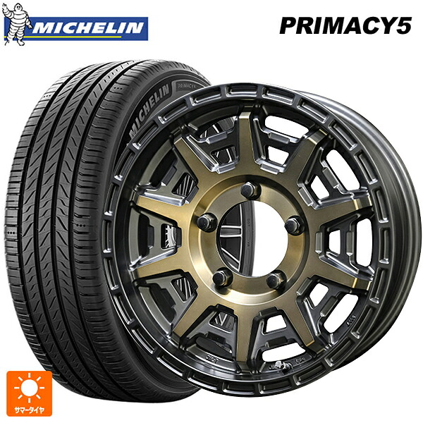 215/65R16 102V XL ミシュラン プライマシー5 正規品 共豊 PPX D10X ブラック×ポリッシュ×マットブロンズクリア 16-5.5J 国産車用 サマータイヤホイール4本セット