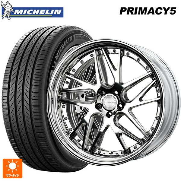 225/45R19 96W XL ミシュラン プライマシー5 正規品 ワーク グノーシス CVX PP2 19-8J 国産車用 サマータイヤホイール4本セット