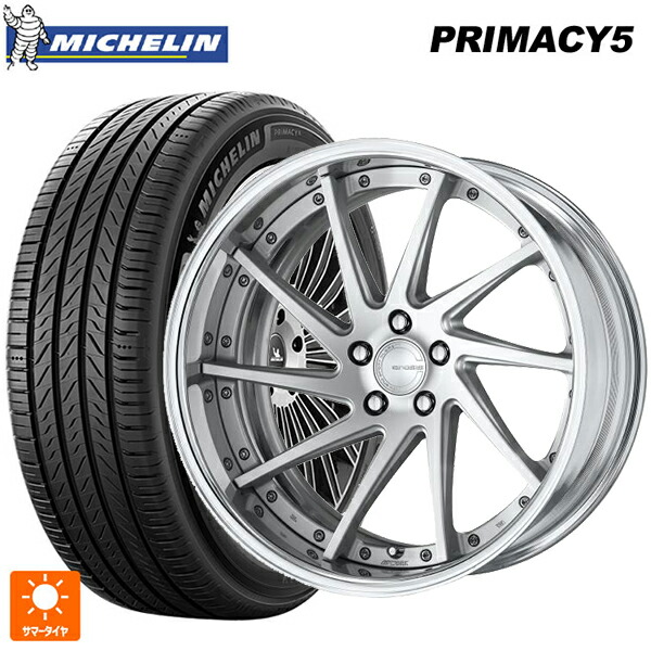 235/55R20 105V XL ミシュラン プライマシー5 正規品 ワーク グノーシス CVS MSL 20-8.5J 国産車用 サマータイヤホイール4本セット
