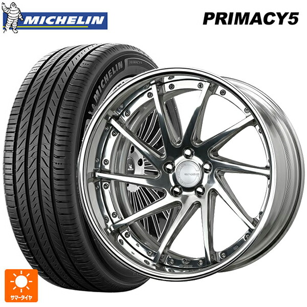 225/45R19 96W XL ミシュラン プライマシー5 正規品 ワーク グノーシス CVS PP2 19-8J 国産車用 サマータイヤホイール4本セット