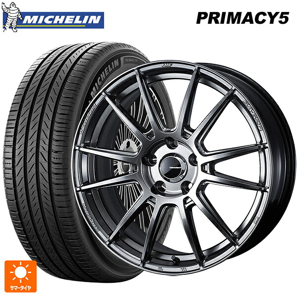 225/45R17 94W XL ミシュラン プライマシー5 正規品 ウェッズ ウェッズスポーツ SA62R PSB 17-7J 国産車用 サマータイヤホイール4本セット｜タイヤホイール専門店コニシタイヤ