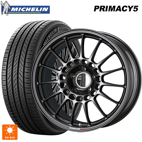 225/45R17 94W XL ミシュラン プライマシー5 正規品 エンケイ エンケイスポーツ RC-T5 Dark Silver 17-7J 国産車用 サマータイヤホイール4本セット｜タイヤホイール専門店コニシタイヤ