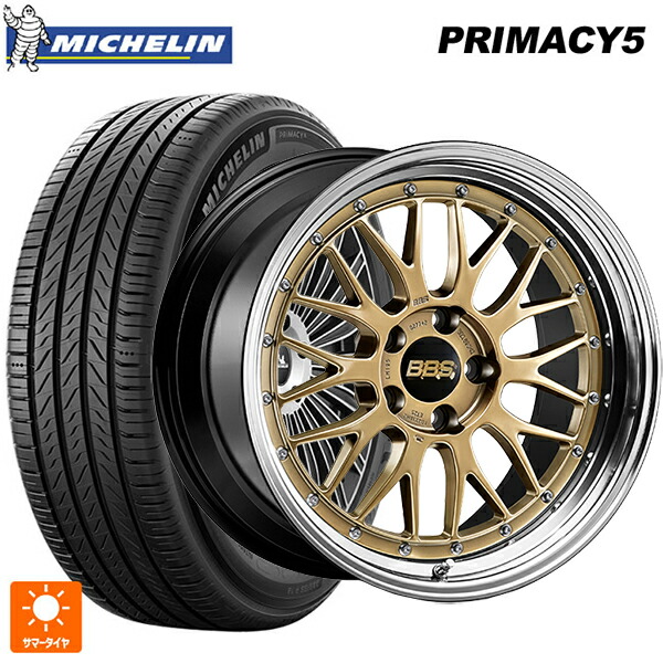 レクサス LM(TAWH15W)用 245/40R21 100W XL ミシュラン プライマシー5 正規品 BBS LM 30周年記念モデル DG-BKBD 新品サマータイヤホイール 4本セット