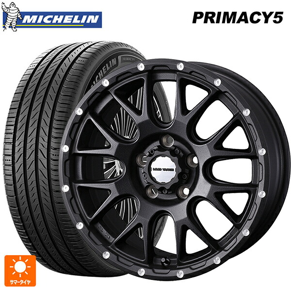 235/45R17 97W XL ミシュラン プライマシー5 正規品 ウェッズ マッドヴァンス 08 FLINT BLACK 17-7J 国産車用 サマータイヤホイール4本セット｜タイヤホイール専門店コニシタイヤ 134,445円