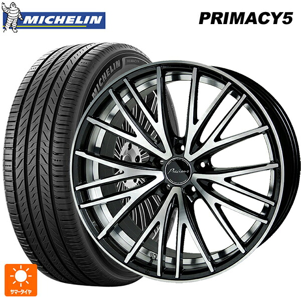 225/60R17 103V XL ミシュラン プライマシー5 正規品 # ホットスタッフ プレシャス アスト M1 (数量限定) MB/P 17-7J 国産車用 サマータイヤホイール4本セット|タイヤホイール専門店コニシタイヤ