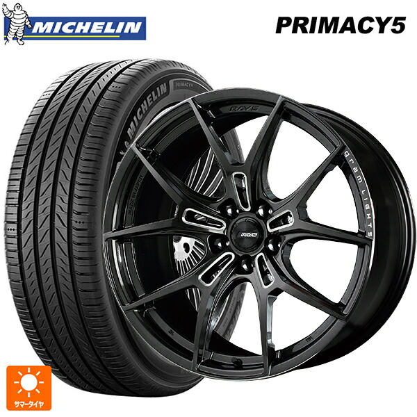 225/60R18 104V XL ミシュラン プライマシー5 正規品 レイズ グラムライツ 57エフエックスズィー AAC 18-7.5J 国産車用 サマータイヤホイール4本セット|タイヤホイール専門店コニシタイヤ