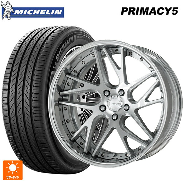 235/55R20 105V XL ミシュラン プライマシー5 正規品 ワーク グノーシス CVX MSL 20-8.5J 国産車用 サマータイヤホイール4本セット