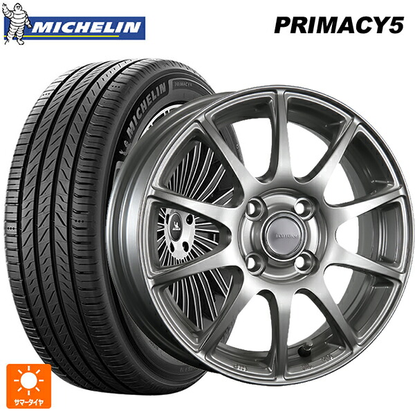 ニッサン ノートオーラ(E13)用 205/50R17 93W XL ミシュラン プライマシー5 正規品 # ブリヂストン エコフォルム SE23 GS 新品サマータイヤホイール 4本セット|タイヤホイール専門店コニシタイヤ