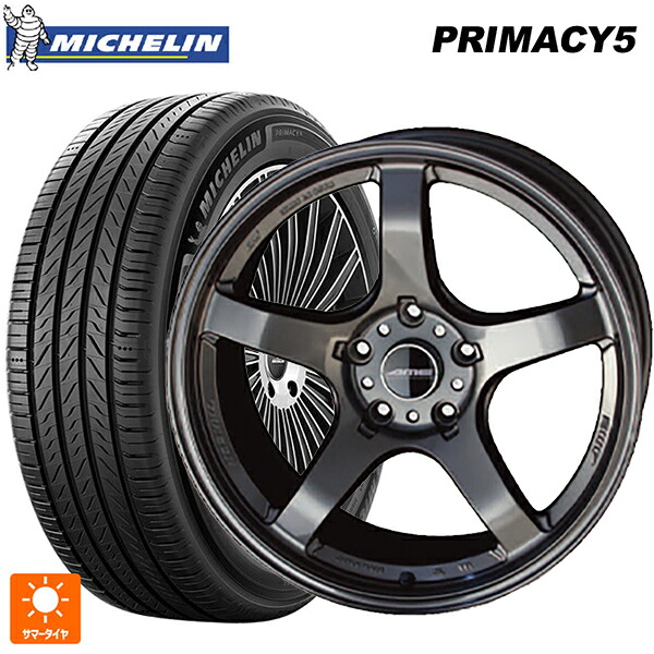 235/45R18 98Y XL ミシュラン プライマシー5 正規品 共豊 トレーサー GTV GUN BLACK 18-8.5J 国産車用 サマータイヤホイール4本セット