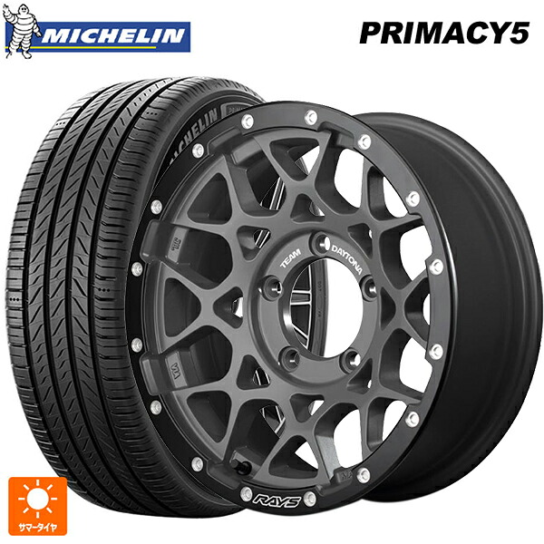 215/45R17 91W XL ミシュラン プライマシー5 正規品 レイズ チームデイトナ M8 xB エディション G4L 17-7J 国産車用 サマータイヤホイール4本セット
